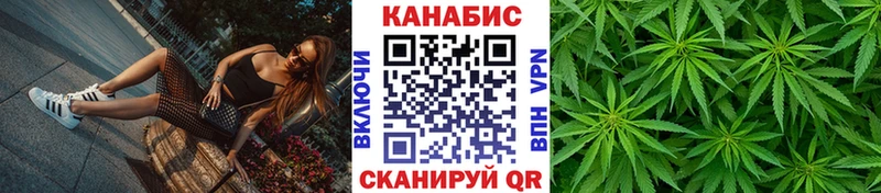 Виды наркоты Анжеро-Судженск Кокаин Меф мяу мяу АМФ МАРИХУАНА