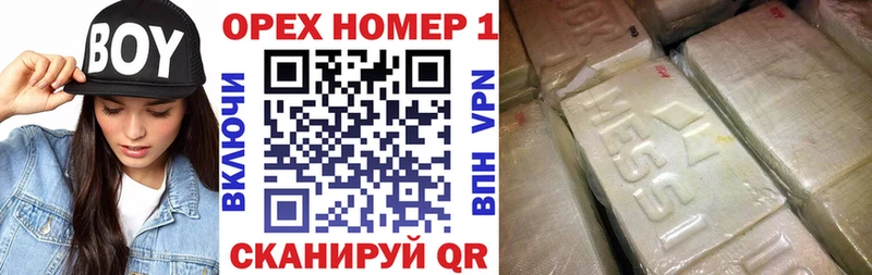 COCAIN 98%  Анжеро-Судженск 