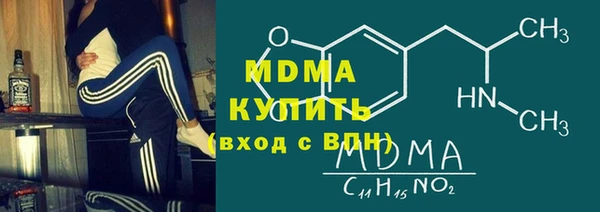 стаф Алзамай