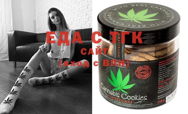 стаф Алзамай