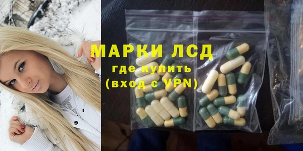 бошки Алексин