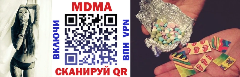 продажа наркотиков  Анжеро-Судженск  MDMA кристаллы 